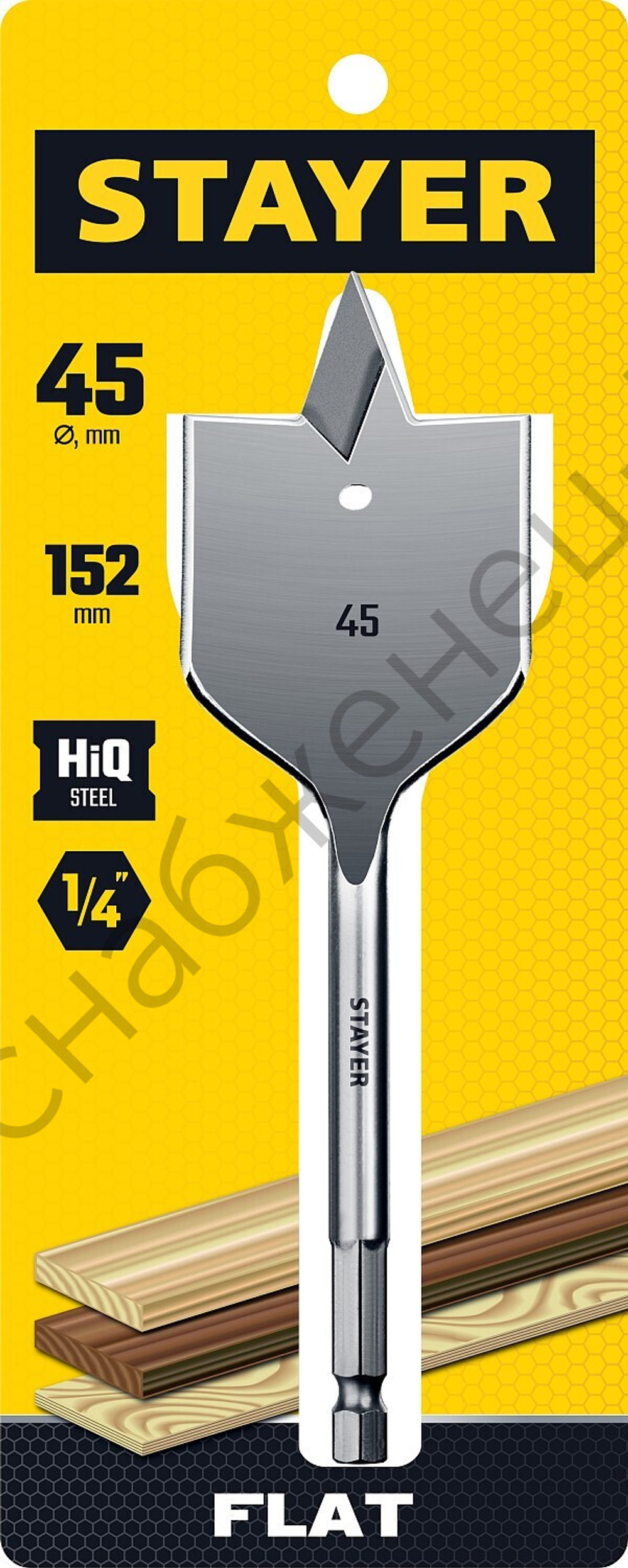 STAYER FLAT 45x152мм, сверло по дереву перовое