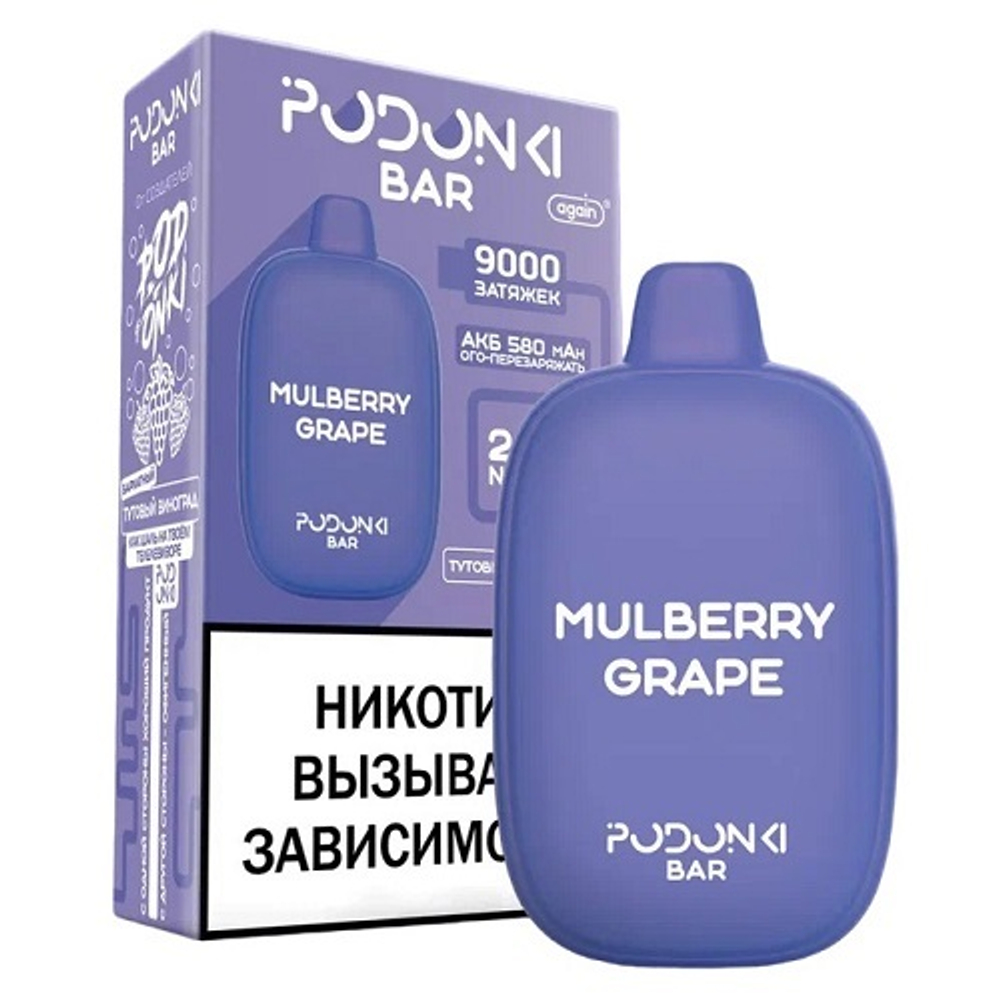Podonki bar 7000