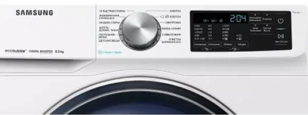 Стиральная машина Узкая Samsung WW80R42LXFW (DU)