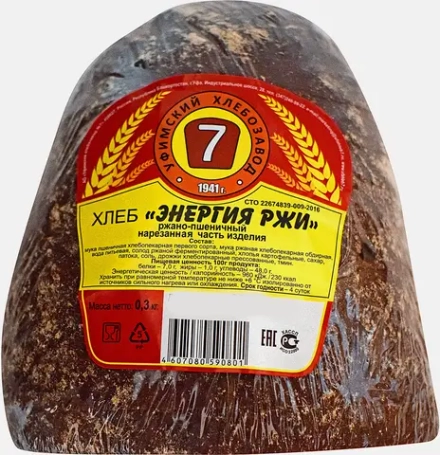 Хлеб Энергия Ржи нарезанный Уфимский ХЗ №7 300г