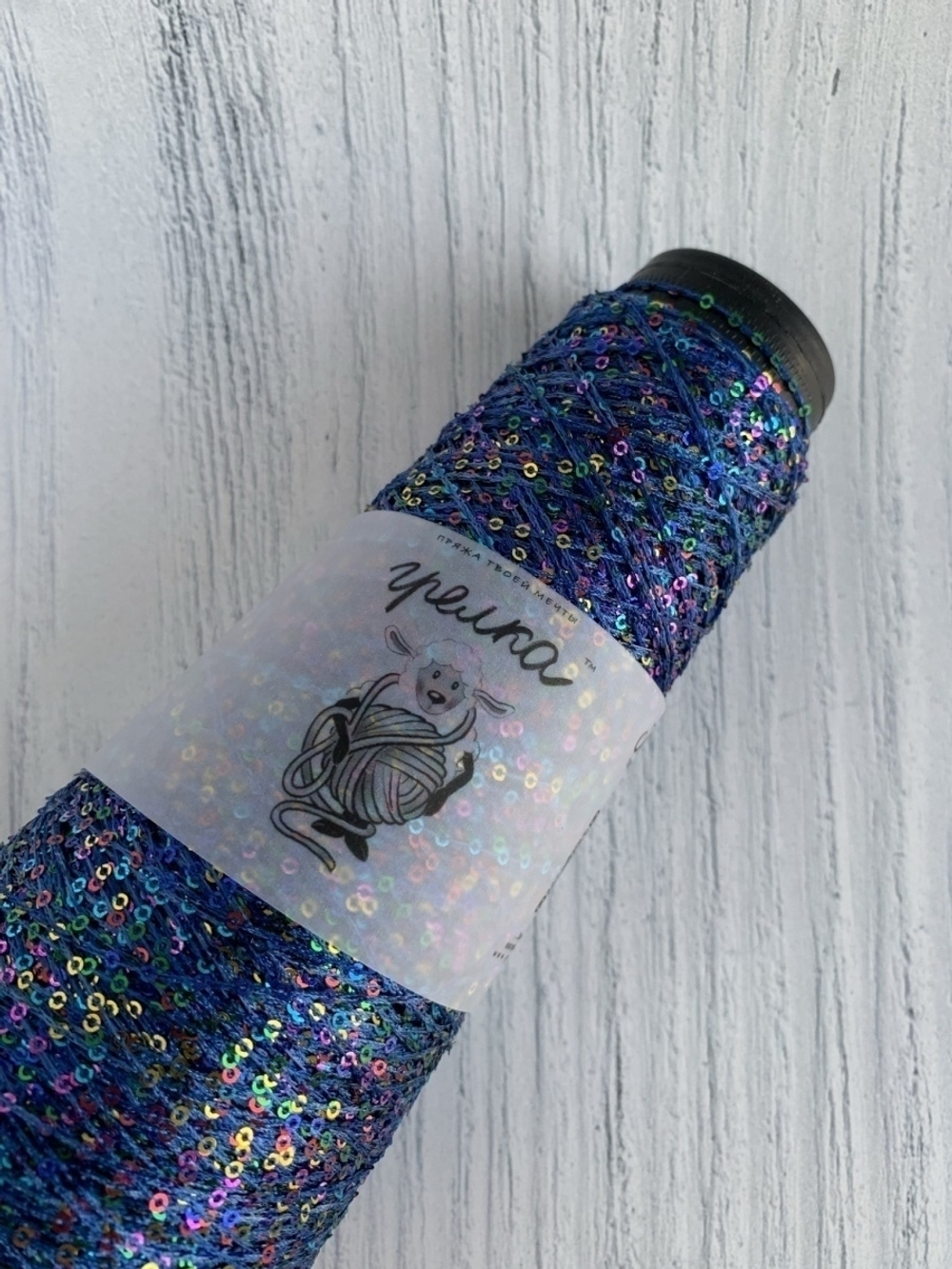 Трикотажная пряжа для вязания FANTASIA