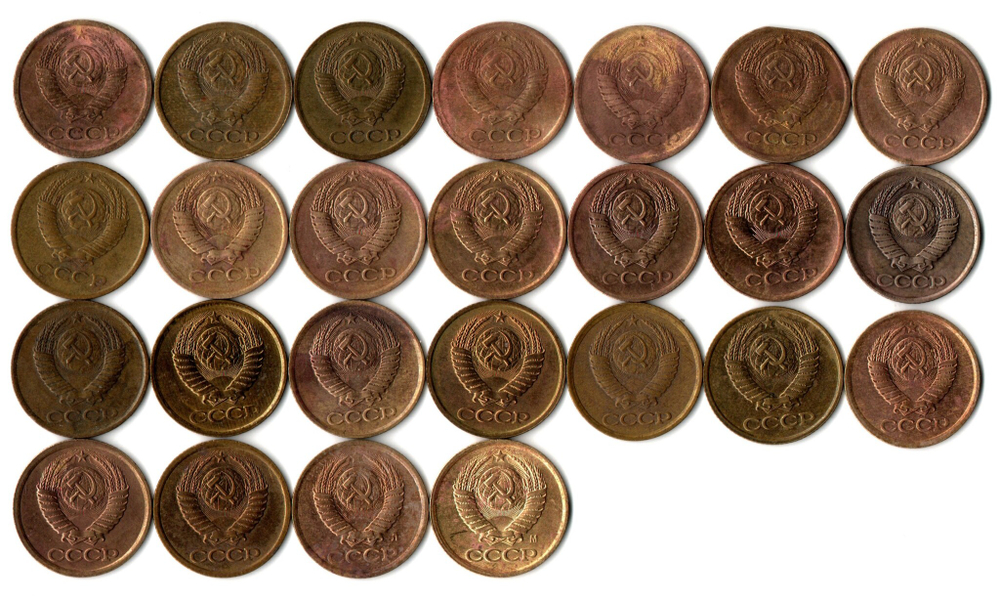 Набор 1 копейка СССР (25 монет без повторов) 1968-91 м,л. №2