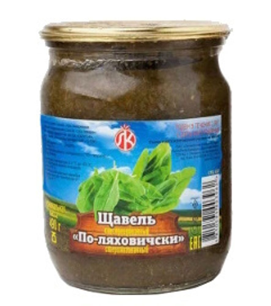 Белорусские консервы щавель &quot;По-Ляховичски&quot; 490г. Ляховичи - купить с доставкой на дом по Москве и всей России