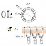Кольцо Ост бесшумное с крючком для карнизов d 20, цвет бронза (10 шт)