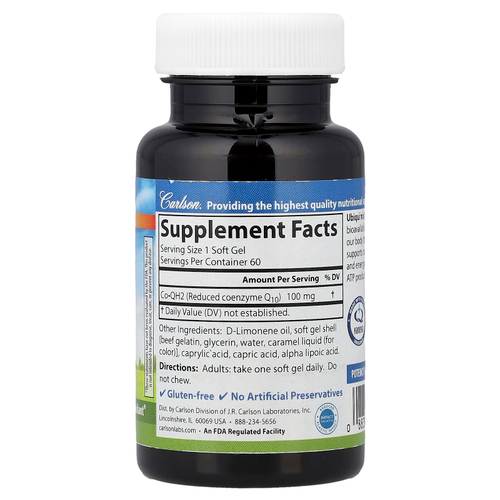 Carlson, Co-QH2 убихинол, 100 мг, 60 мягких таблеток