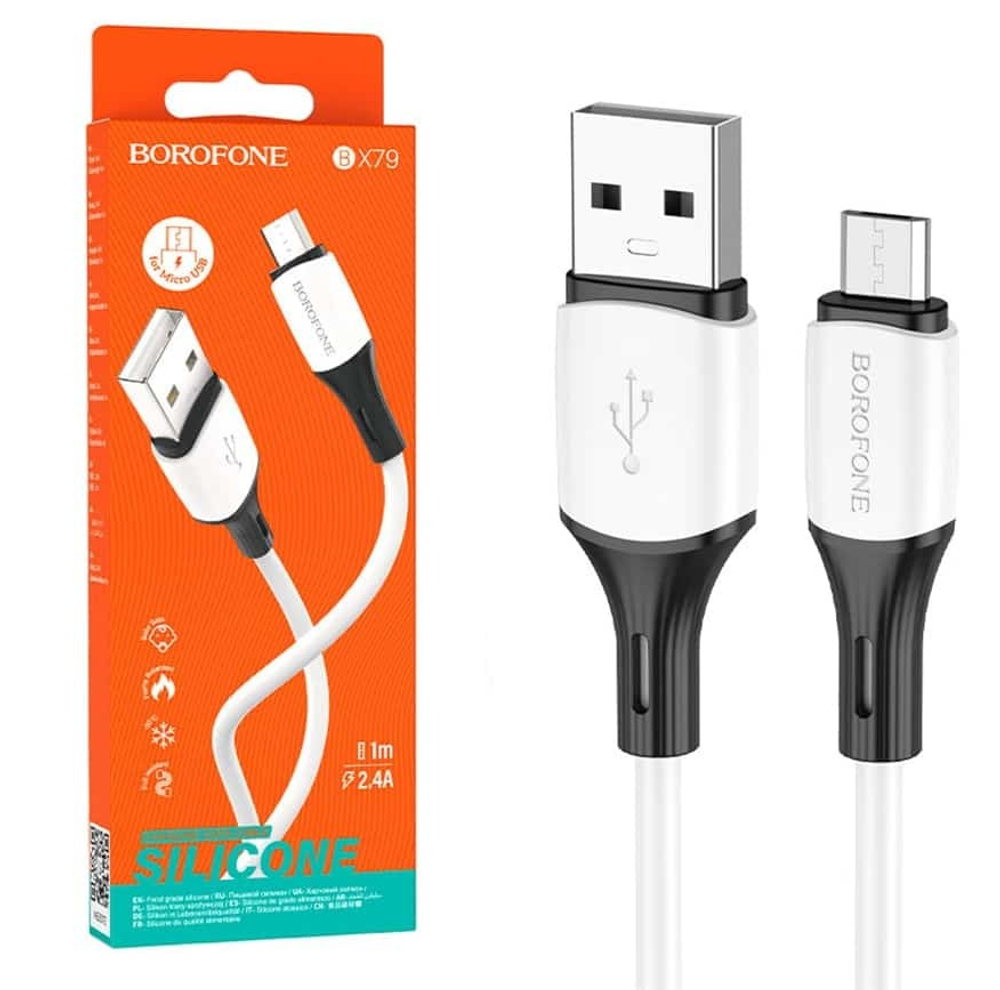 Кабель USB - Micro BOROFONE BX79 Silicone (белый) 1м