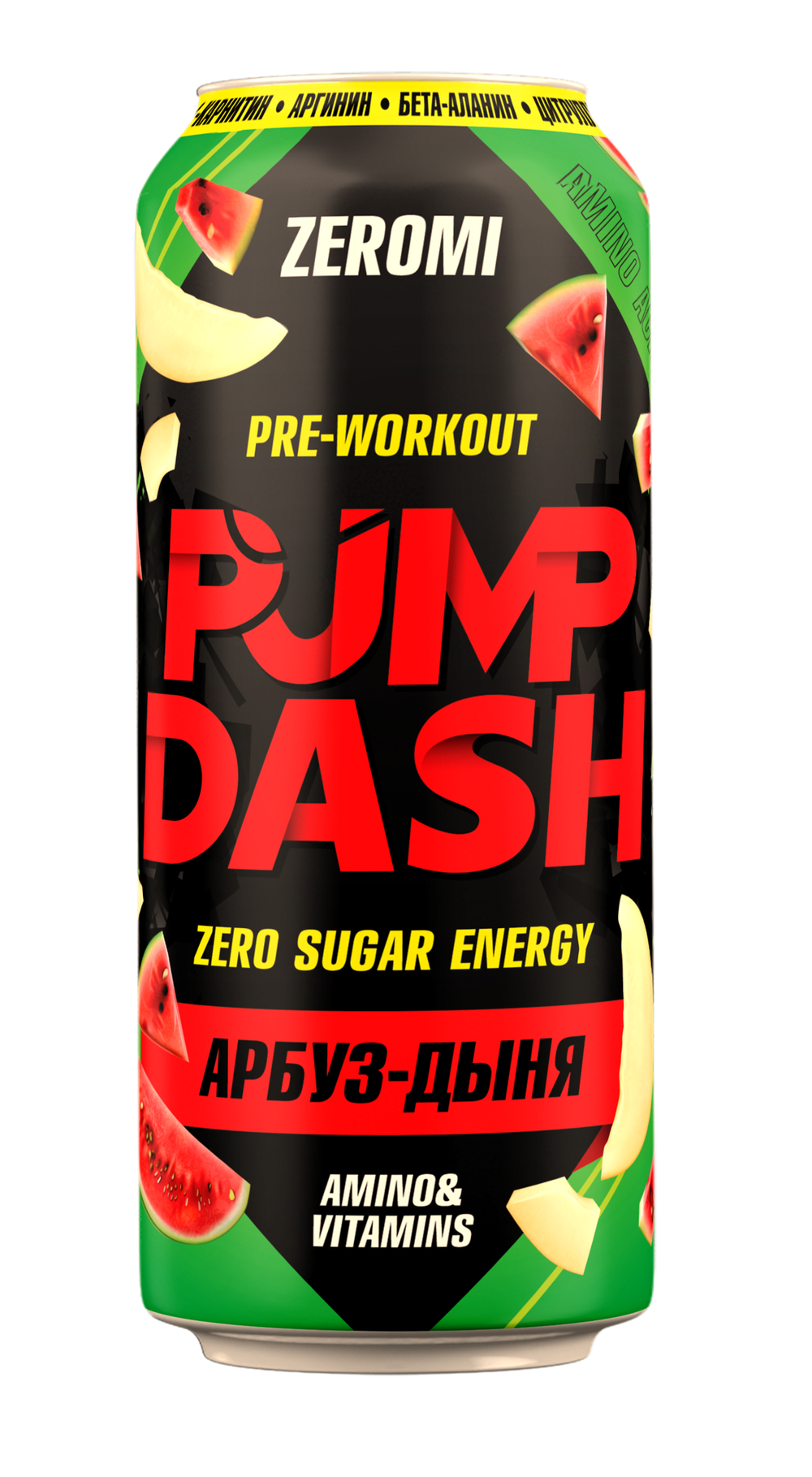 Pre-Workout PUMP DASH