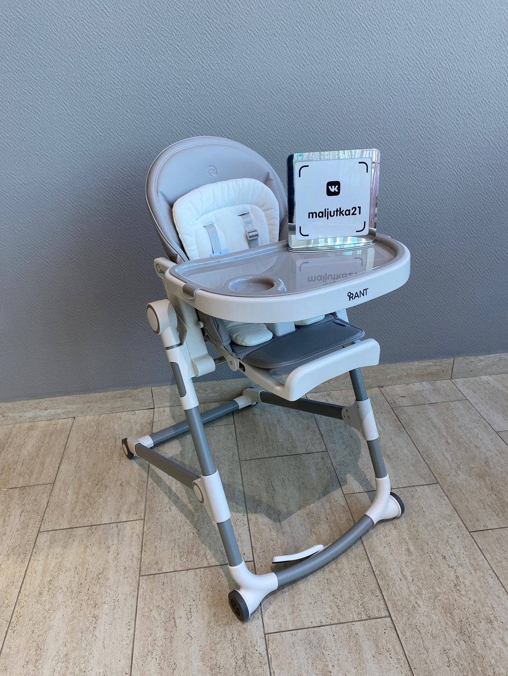 Стол-стул RANT "CANDY" RH501 Mineral Silver