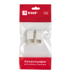 Заглушка (16x16) (4 шт) белая EKF-Plast