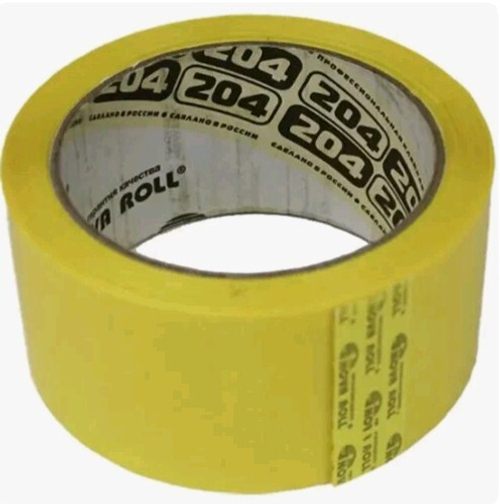 Лента малярная 48мм*50м    белая    135мкм   NOVAROLL