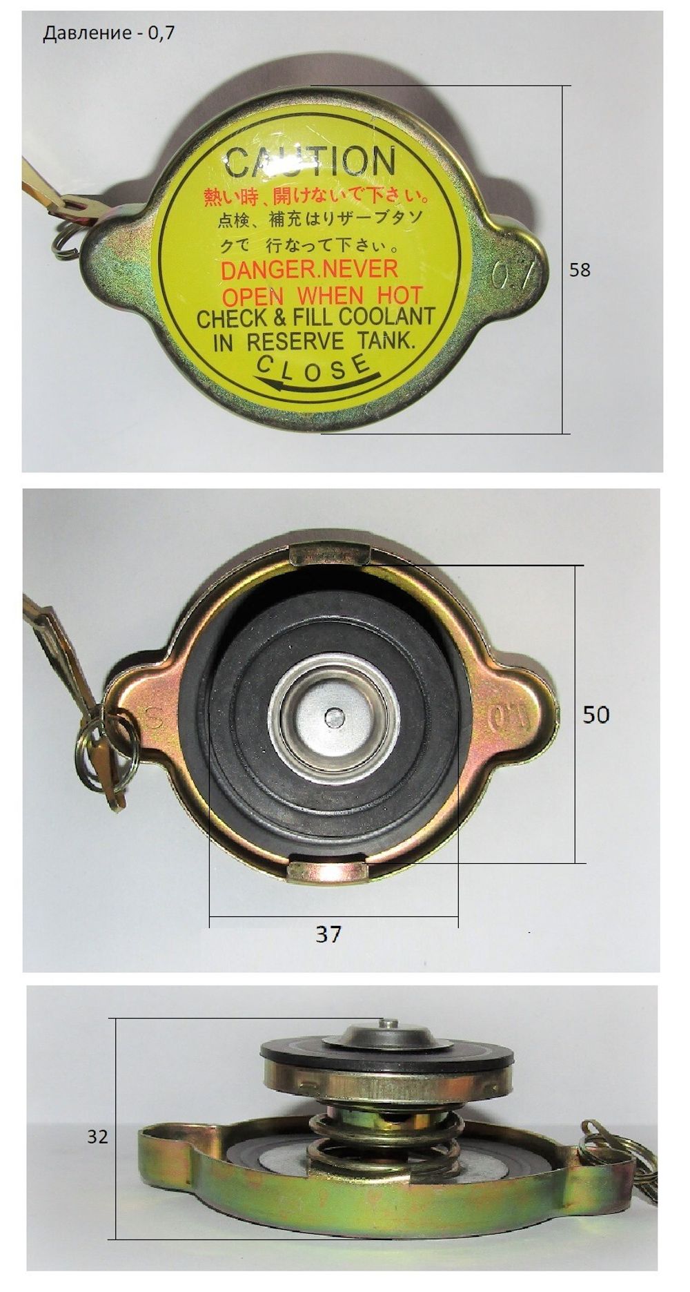Радиатор охлаждения Ricardo K4100ZDS; TDK 42 4LT/Radiator