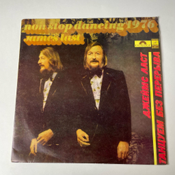 Винтажная виниловая пластинка LP Джеймс Ласт James Last Танцуем Без Перерыва (СССР 1976) ВСГ