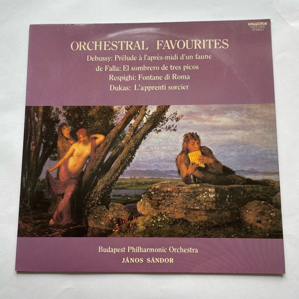 Винтажная виниловая пластинка LP Claude Debussy Дебюсси, Manuel De Falla, Janos Sandor Orchestral Favourites (Венгрия 1979)