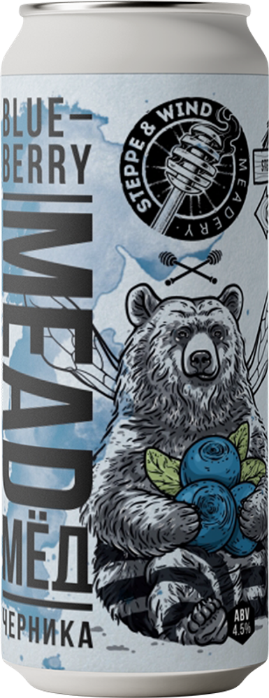 Медовуха Степь И Ветер Блуберри / Mead Steppe &amp; Wind Blueberry 0.45 - банка