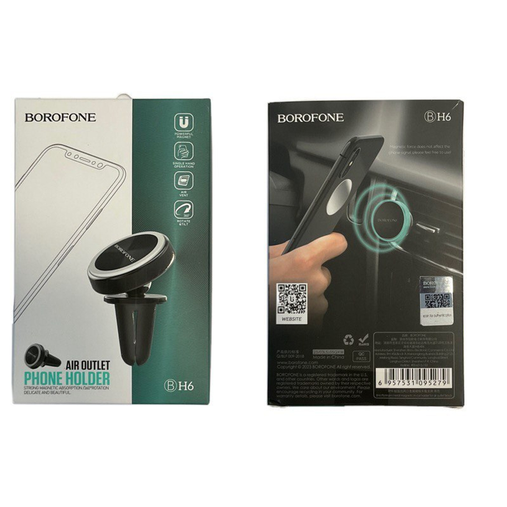 Автомобильный держатель Borofone BH6 (магнитный, в дефлектор) Черный