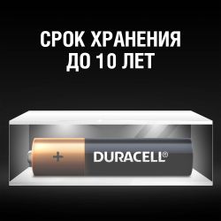 Батарейки Duracell 5006609 LR03-2BL BASIC NEW | Duracell