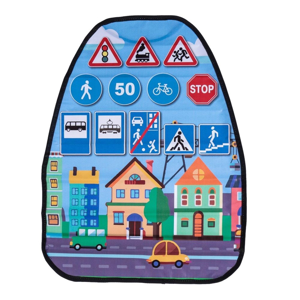 3554891 Накидка-незапинайка Знаки ПДД, пвх, 61 х 46 см