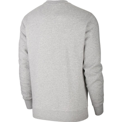 Куртка теннисная Nike Swoosh Club Crew M - Gray