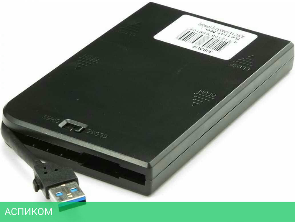 Бокс для накопителя AgeStar 3UB2A14 Black