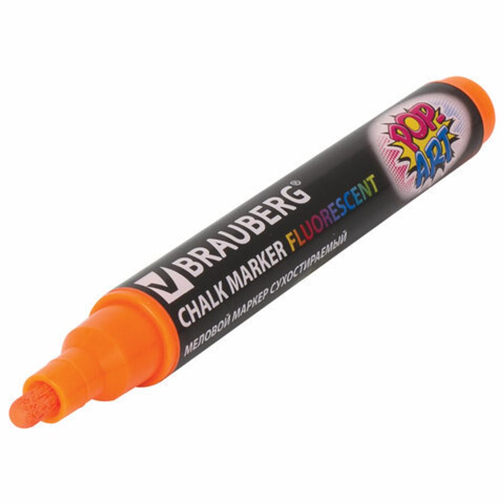 Маркер меловой "POP-ART" ОРАНЖЕВЫЙ, 5 мм, сухостираемый, для гладких поверхностей, BRAUBERG, 151531