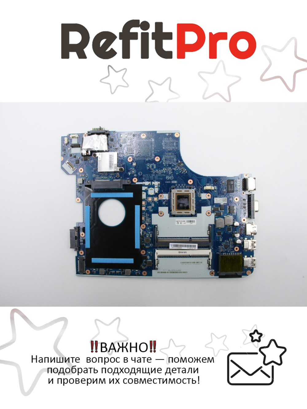 Материнская плата для ноутбука Lenovo ThinkPad E555 NM-A24 UMA AMD A8-7100-BLANK 15 NOK (04X5626), оригинал