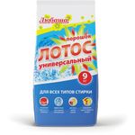Стиральный порошок автомат 9 кг ЛЮБАША "ЛОТОС", для всех типов тканей, 605571