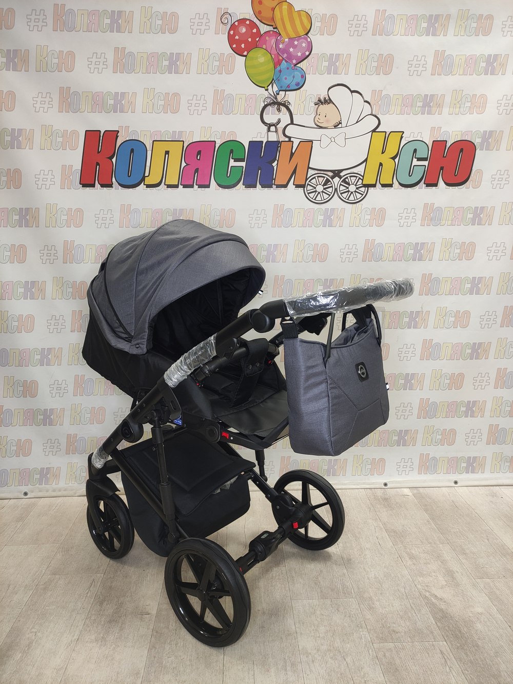 Коляска модульная Adamex Mobi Air Lux M-PS108