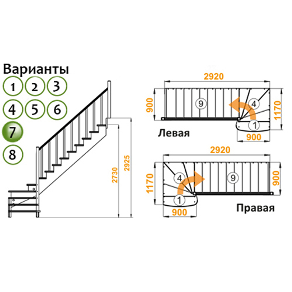 Лестница К-001м/7 Л c подступенками сосна (6 уп)