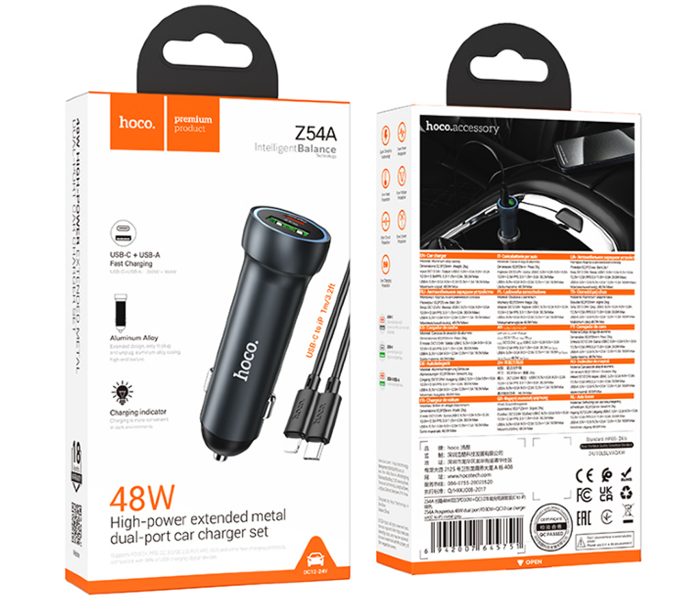 Z54A Prosperous 48W dual port PD30W+QC3.0 car charger set(C to iP)