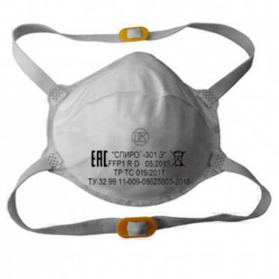 Респиратор Спиро 301Э, FFP1, без клапана