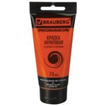 Краска акриловая художественная BRAUBERG ART CLASSIC, туба 75мл, ОРАНЖЕВО-КРАСНАЯ, 191080