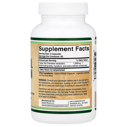Double Wood Supplements, гриб трутовик разноцветный, 120 вегетарианских капсул (500 мг в 1 капсуле)