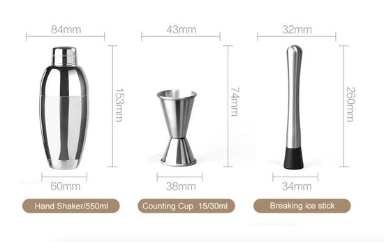 Набор для бармена Circle Joy Cocktail Shaker Bar Set (CJ-CSB01)