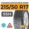 Goodride FrostExtreme SW606 215/50 R17 95H XL шип.