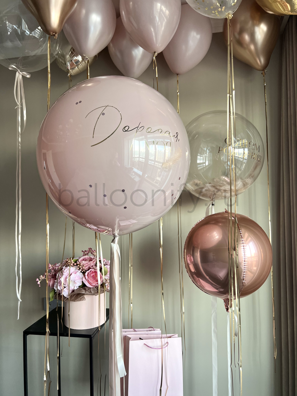 Набор шаров " Золота и пудра " Дизайн № 3