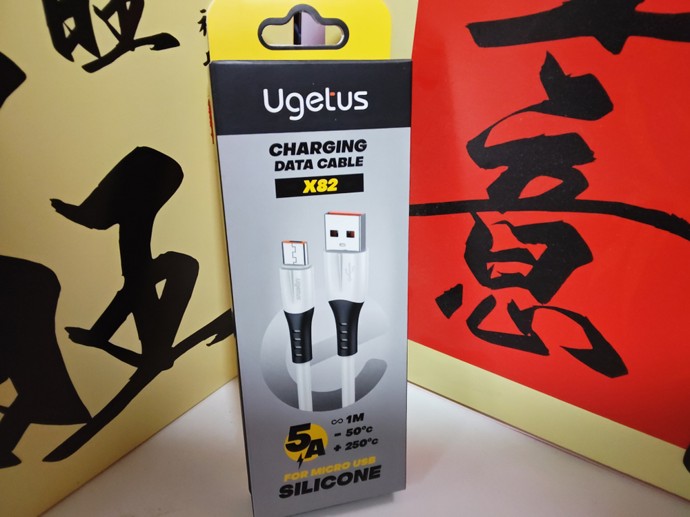 Кабель USB X82 Micro 5A силиконовый 1000mm (White) 10pcs
