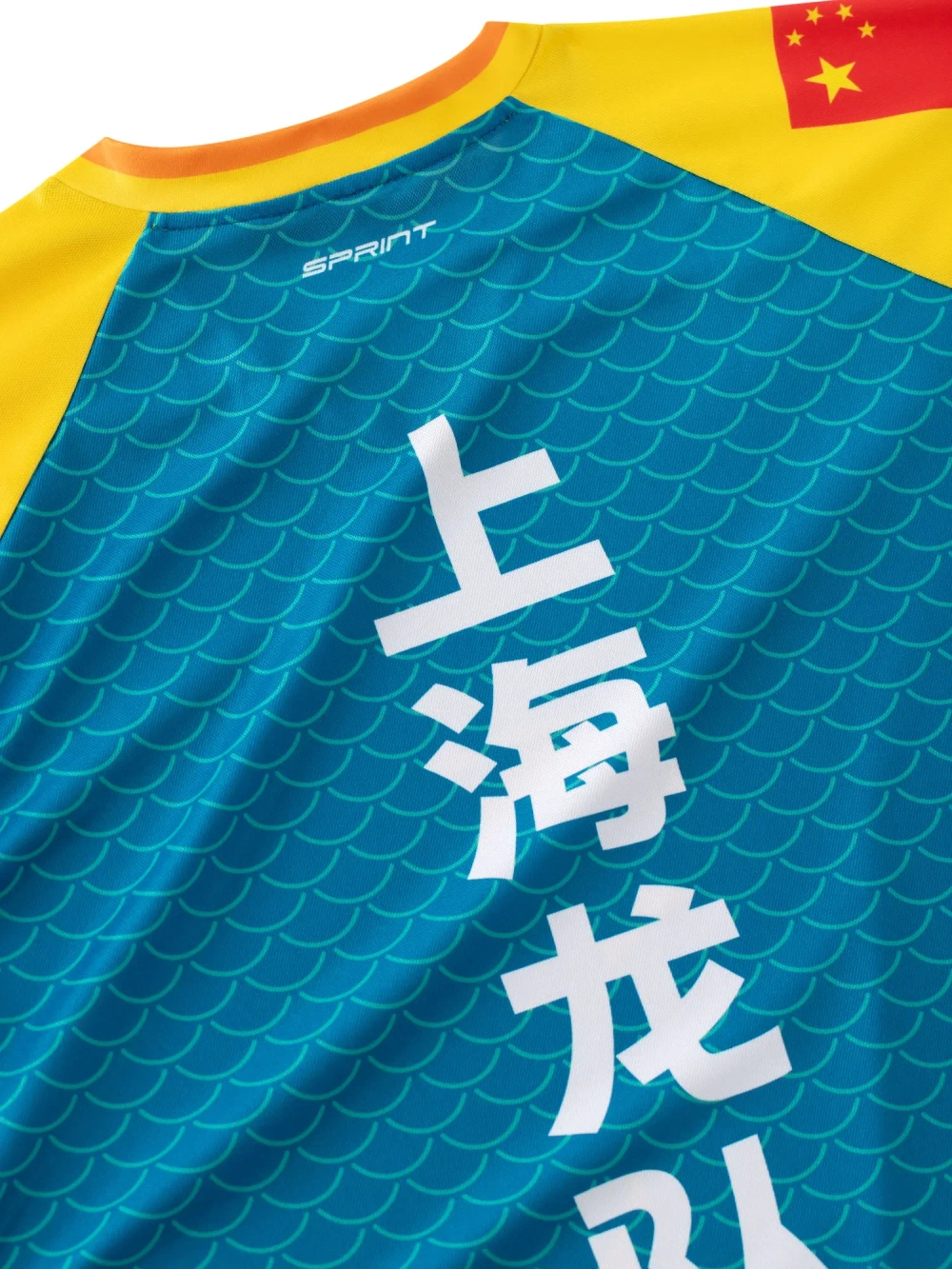 Футболка-джерси сублимационная синяя