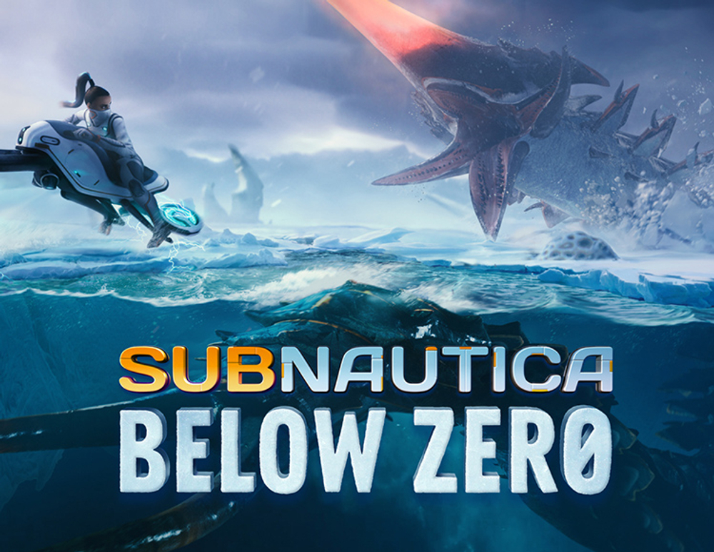 Subnautica: Below Zero (для ПК, цифровой код доступа)