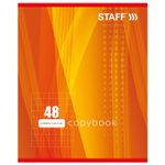 Тетрадь А5 48 л. STAFF скоба клетка офсет №2 ЭКОНОМ обложка картон "один цвет" (линии) (30 штук в упаковке)