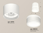 Накладной светильник Ambrella Light XS XS8110005