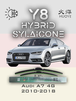 Щетки стеклоочистителя HUOYE Y8 650/525 мм на Audi A7 | Push button