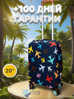 Чехол на чемодан 20", цвет чёрный/разноцветный, Самолетики