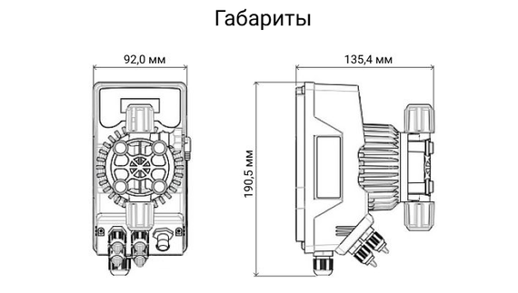Дозирующий насос для бассейна Aquaviva AML200 Universal 0.1-14 л/ч