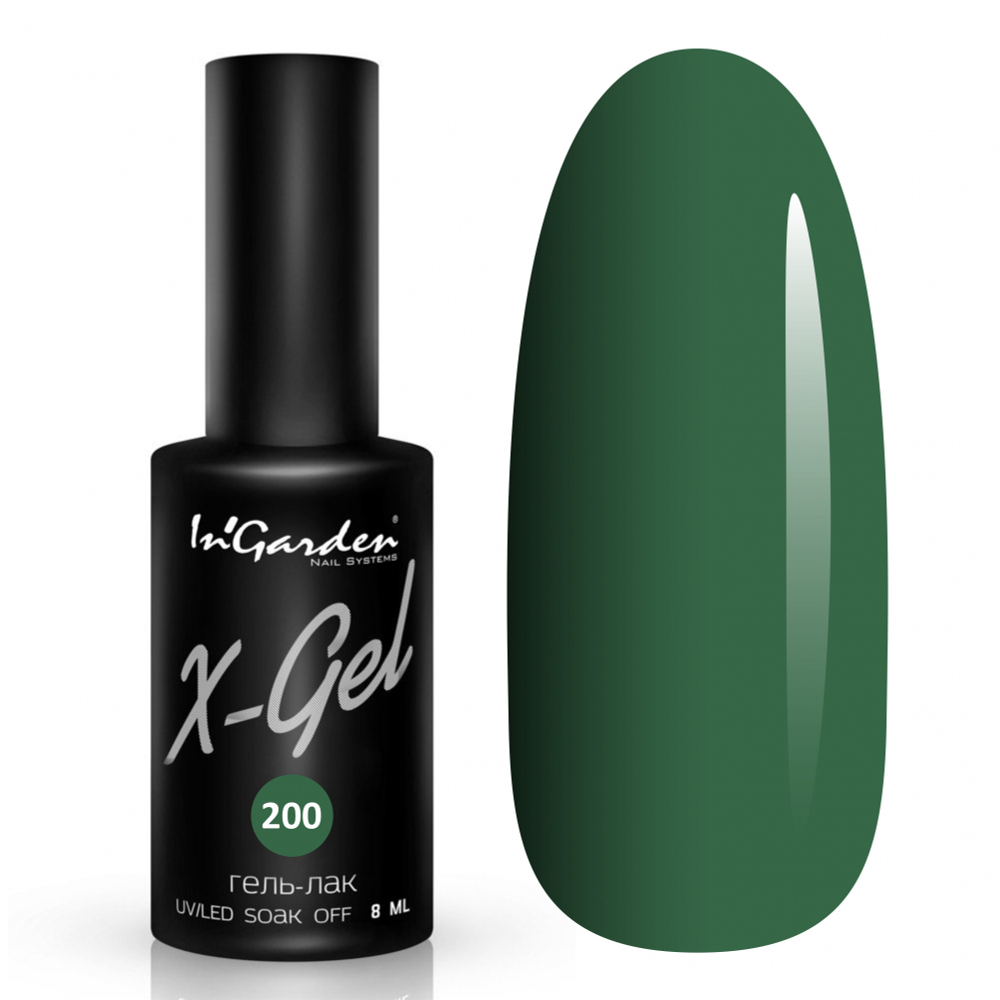 Ingarden Гель-лак X-Gel 200, 8 мл