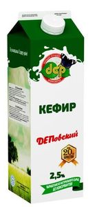 Кефир Деповский 2,5% 1 л