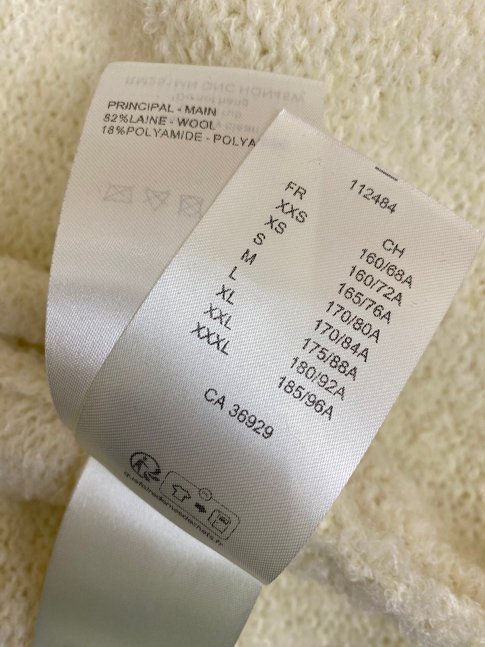 Louis Vuitton Sweatshirt