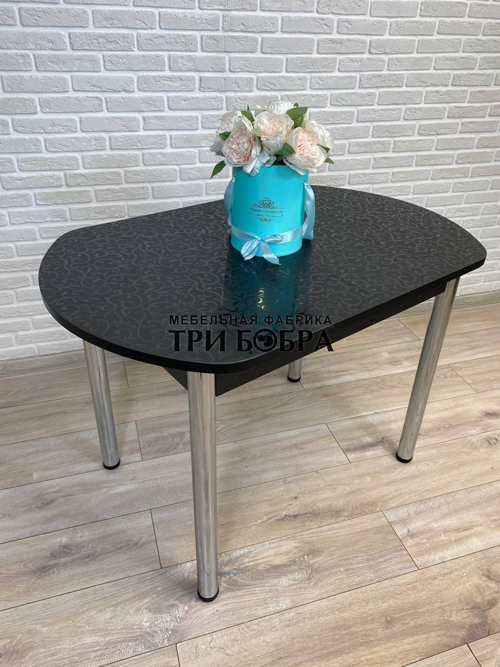 Стол кухонный раздвижной "Чёрная Лоза"