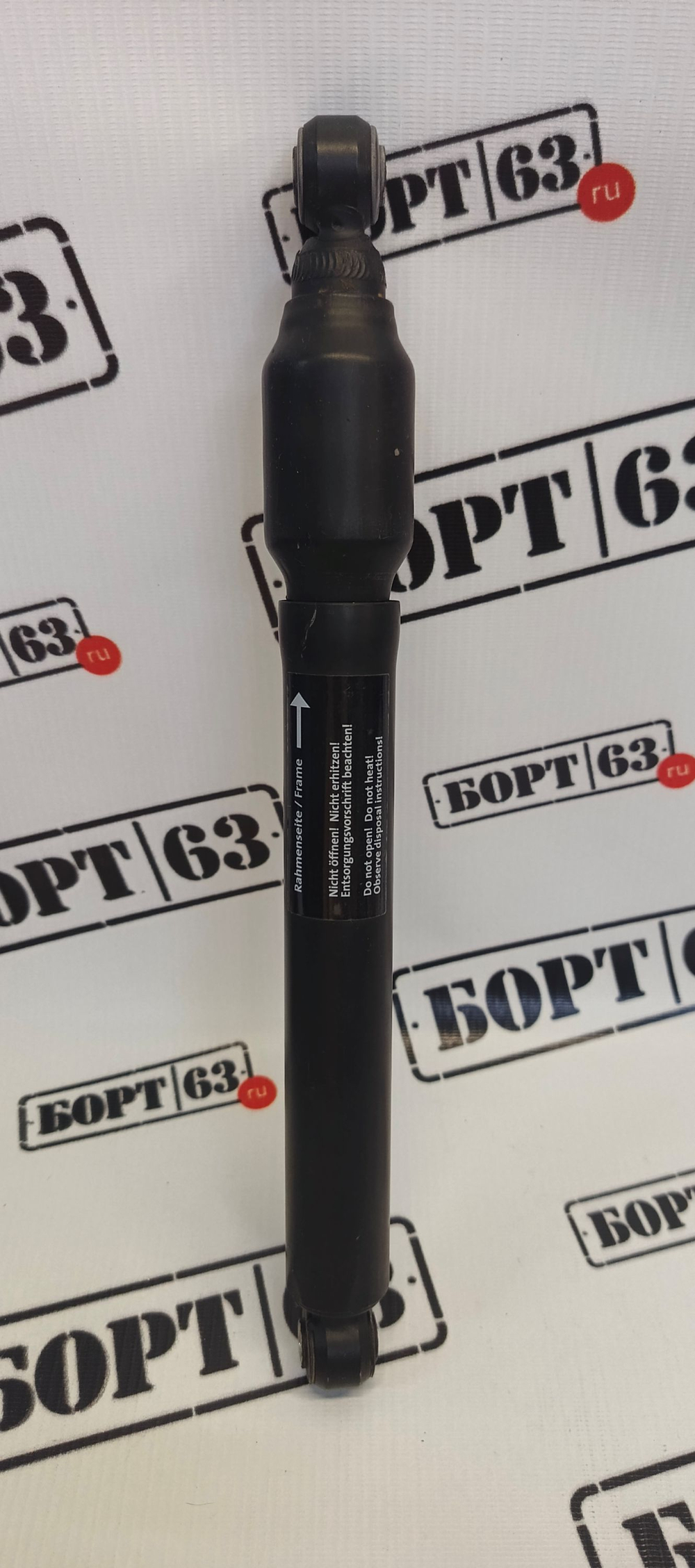 Амортизатор MEYLE 0260460161