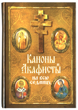 2026-04-26_11-45-48