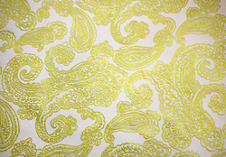 Подушка декоративная 50x50 Proflax Rondo limone фото